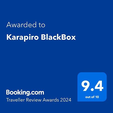 Karapiro Blackbox エクステリア 写真