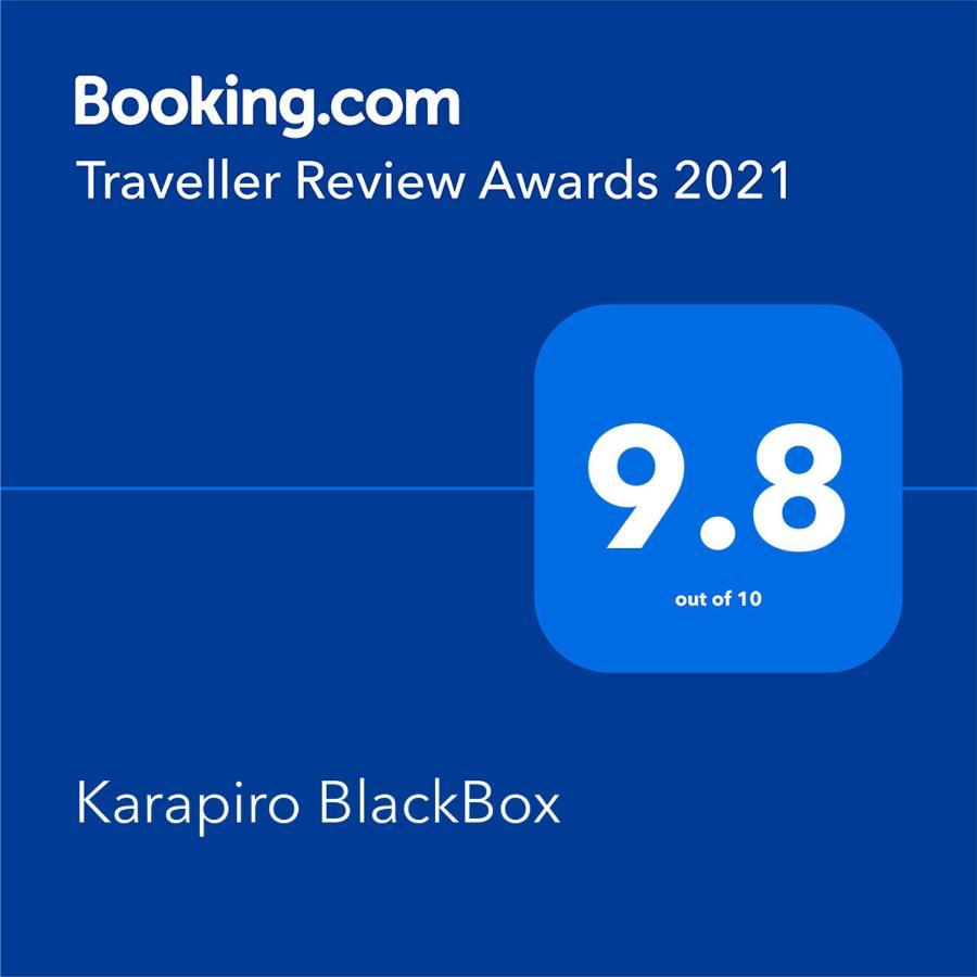 Karapiro Blackbox エクステリア 写真