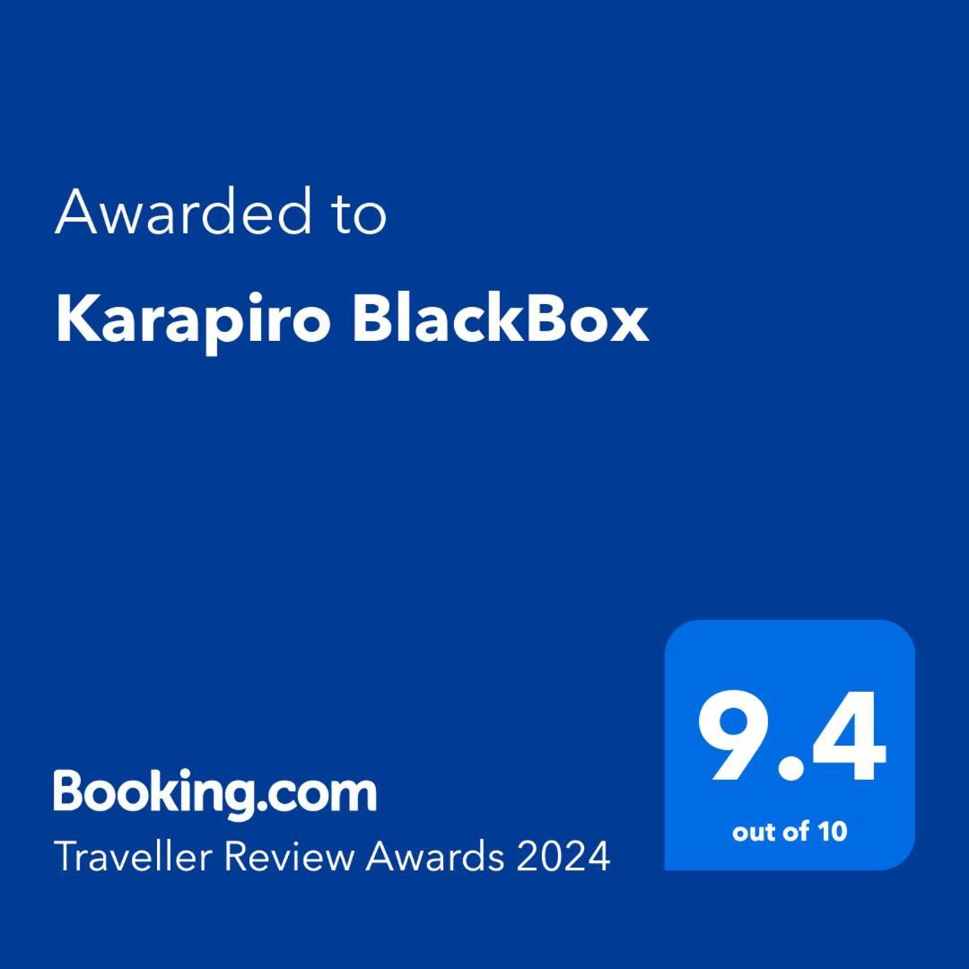 Karapiro Blackbox エクステリア 写真